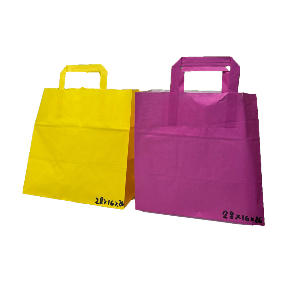 Shoppers carta 28x16x26